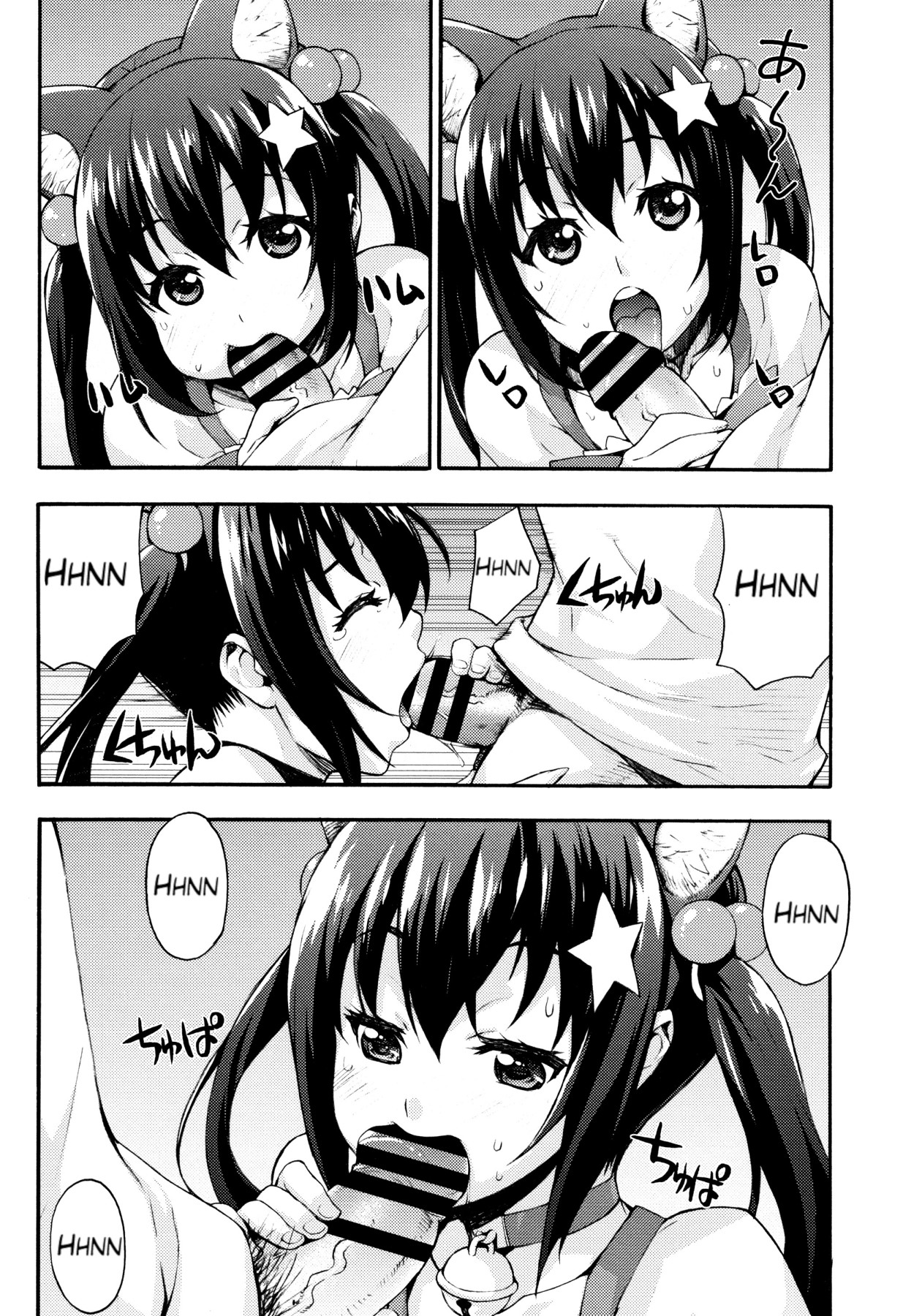 Hentai Manga Comic-Rica's Laboratory Ch.1-9-Read-134